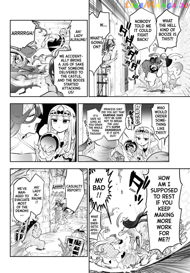 Page 6 of Chapter 348