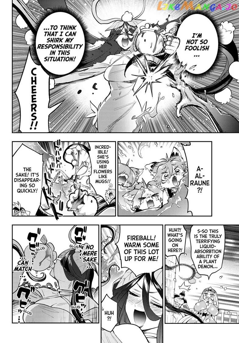 Page 8 of Chapter 348