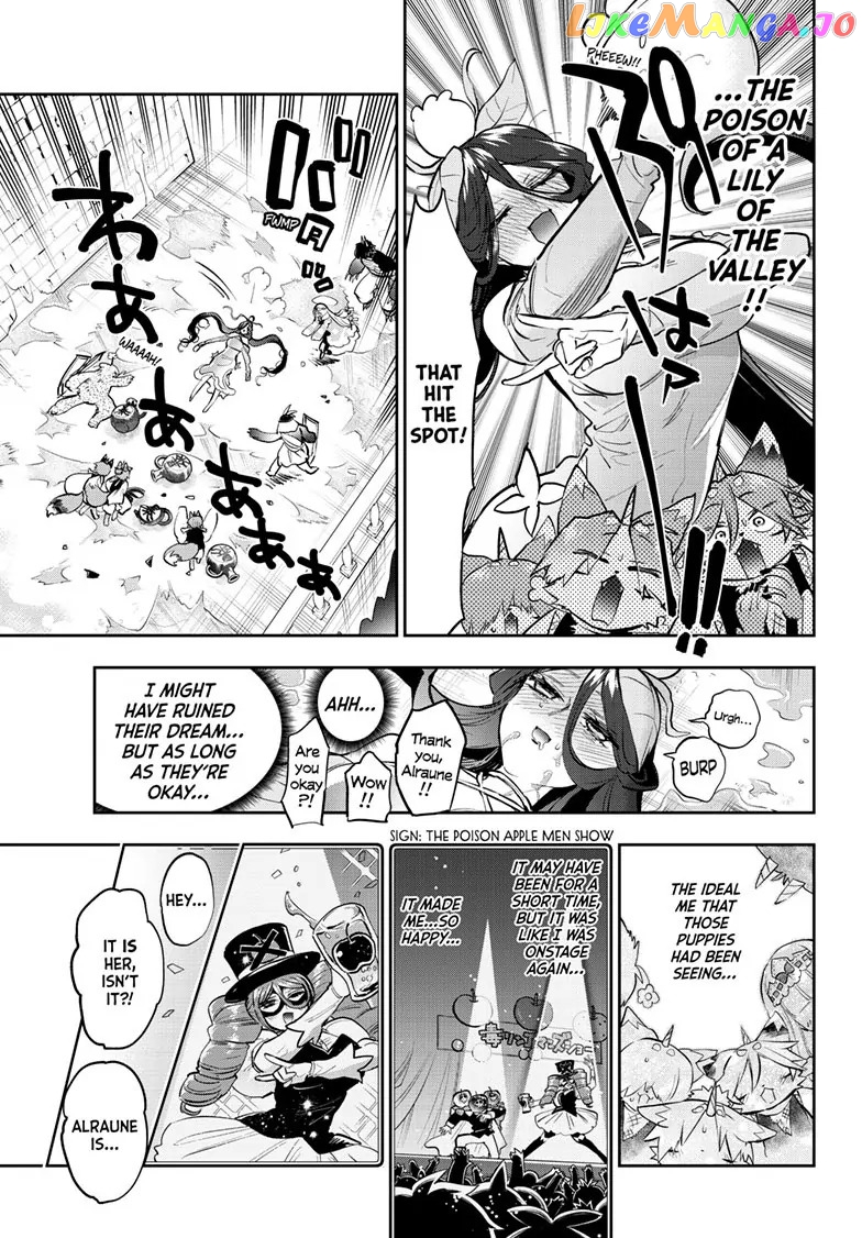 Page 9 of Chapter 348