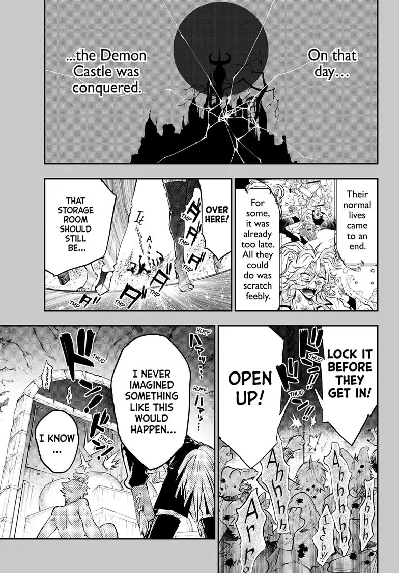 Page 1 of Chapter 349