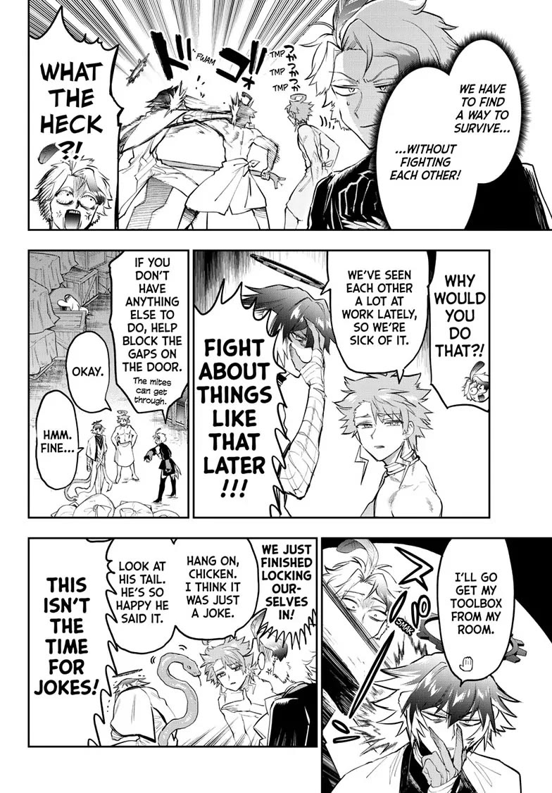 Page 4 of Chapter 349