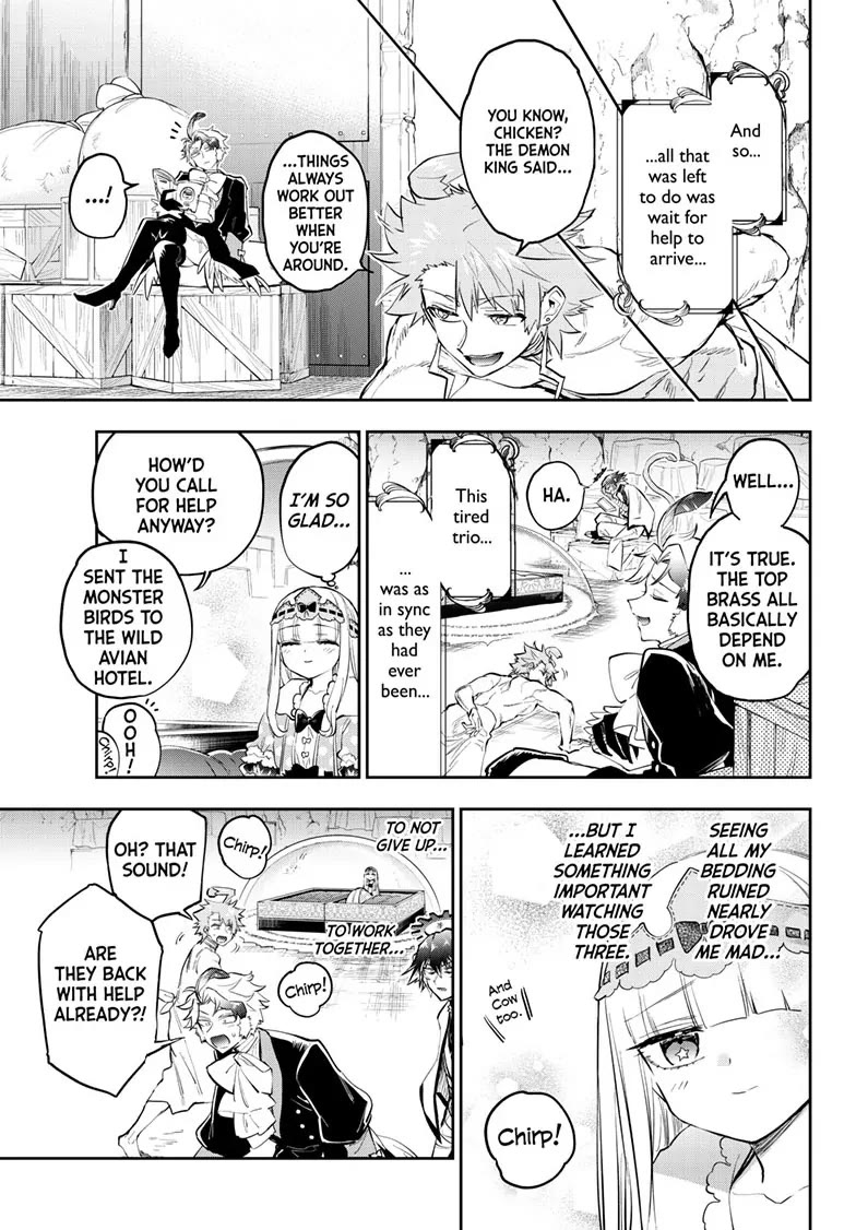 Page 9 of Chapter 349