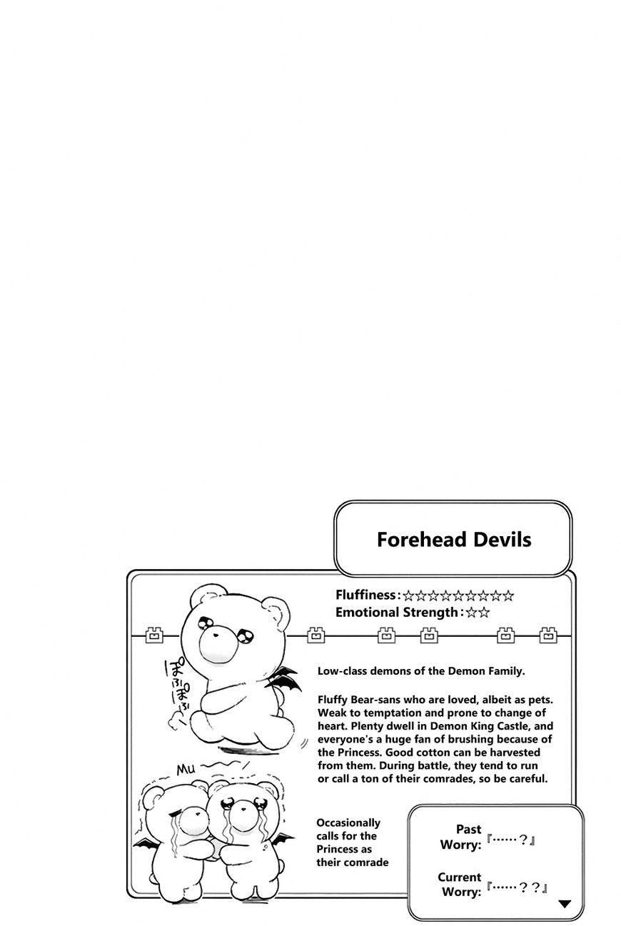 Page 2 of Chapter 35.5