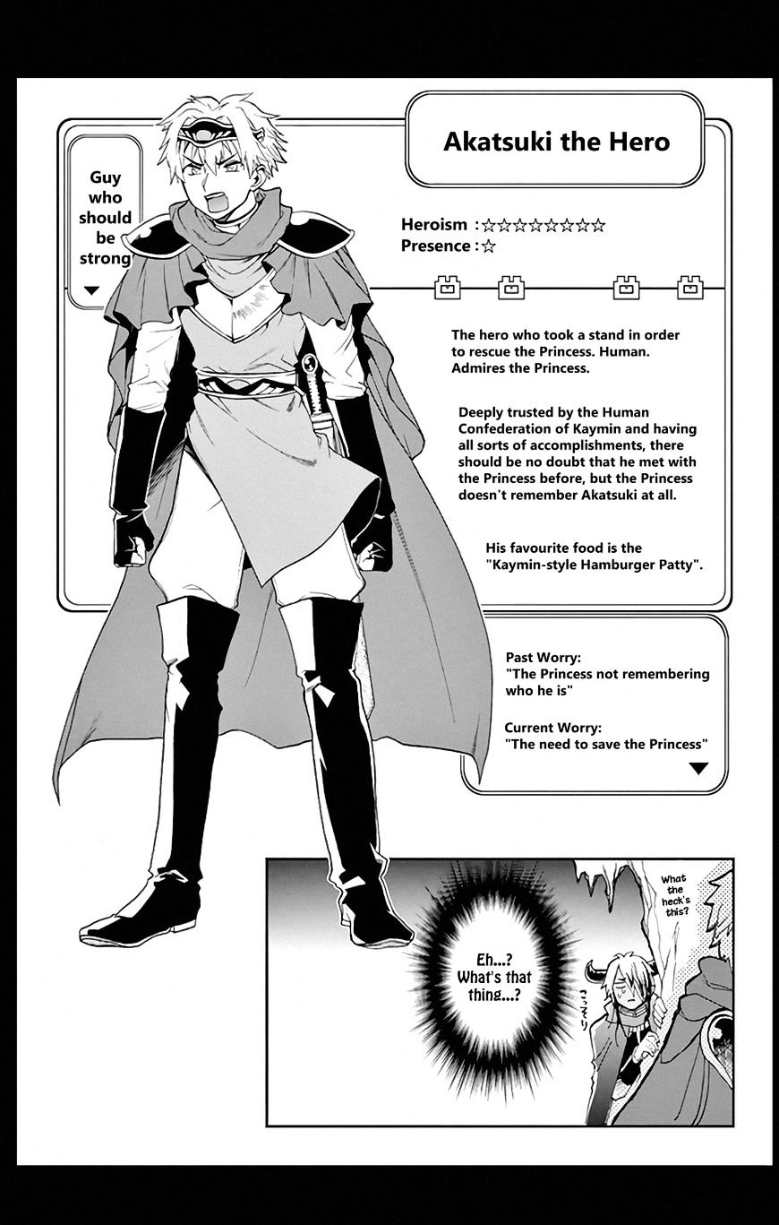 Page 7 of Chapter 35.5