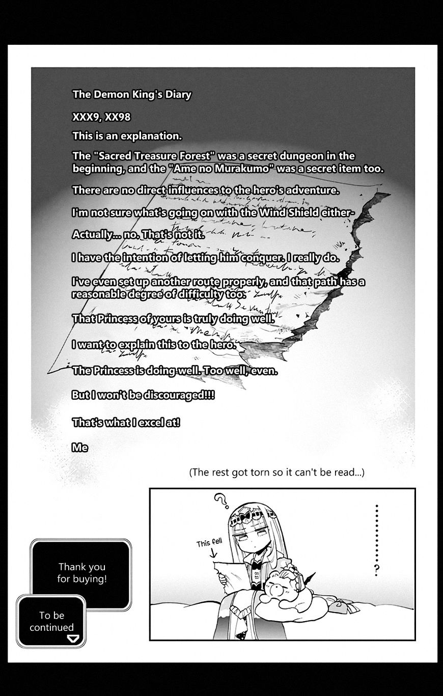 Page 25 of Chapter 35.5