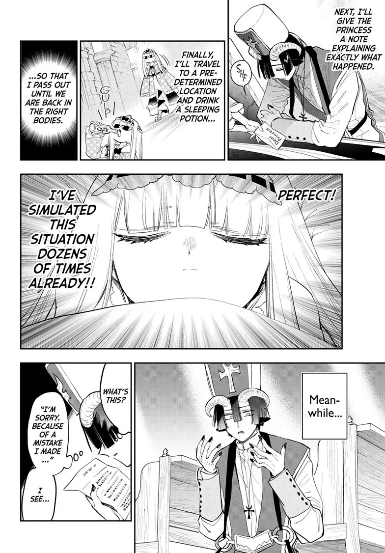 Page 4 of Chapter 350