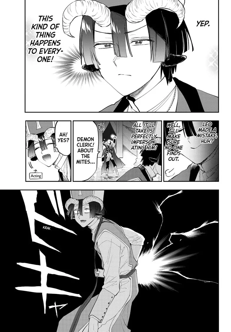Page 5 of Chapter 350