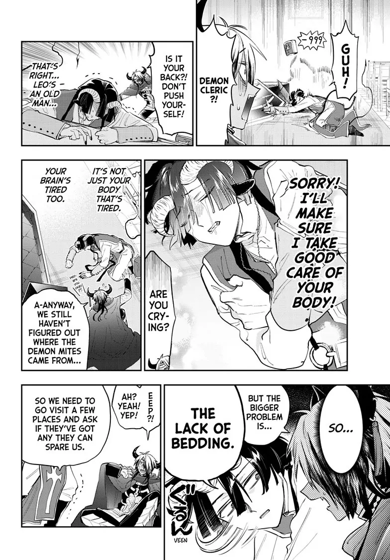 Page 6 of Chapter 350