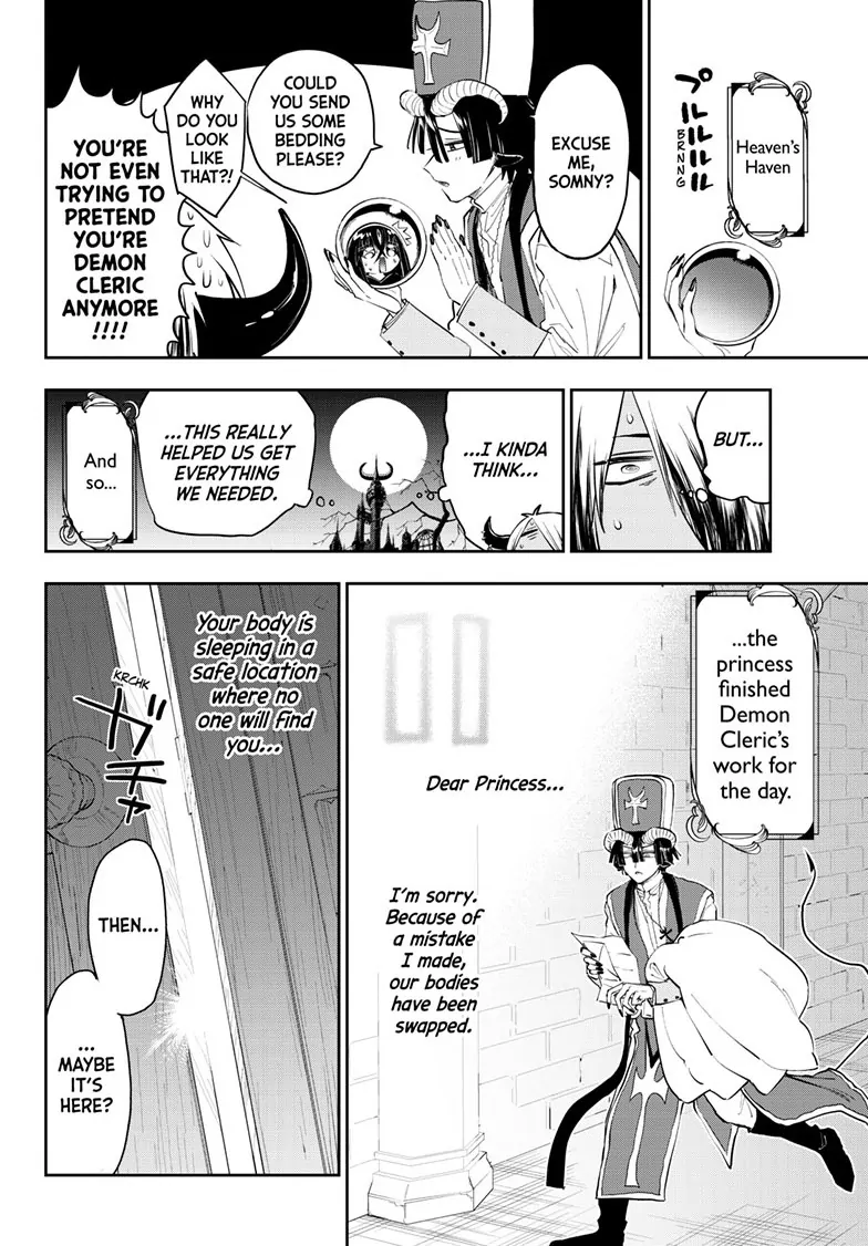 Page 8 of Chapter 350
