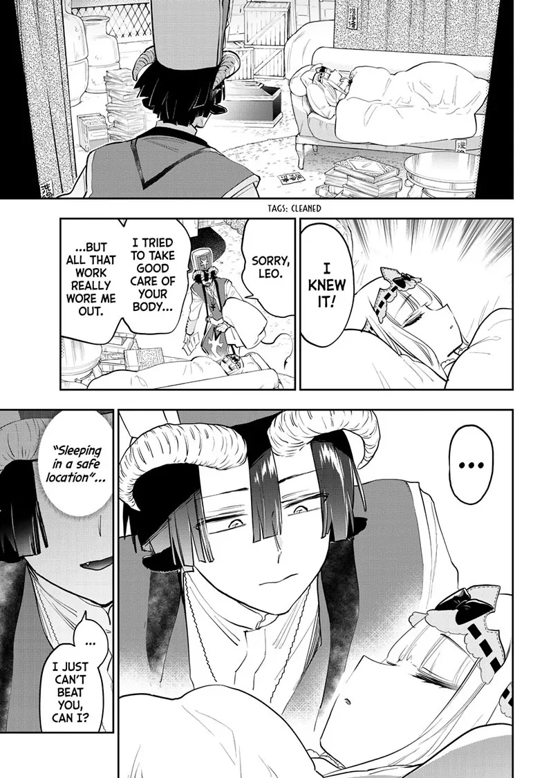 Page 9 of Chapter 350