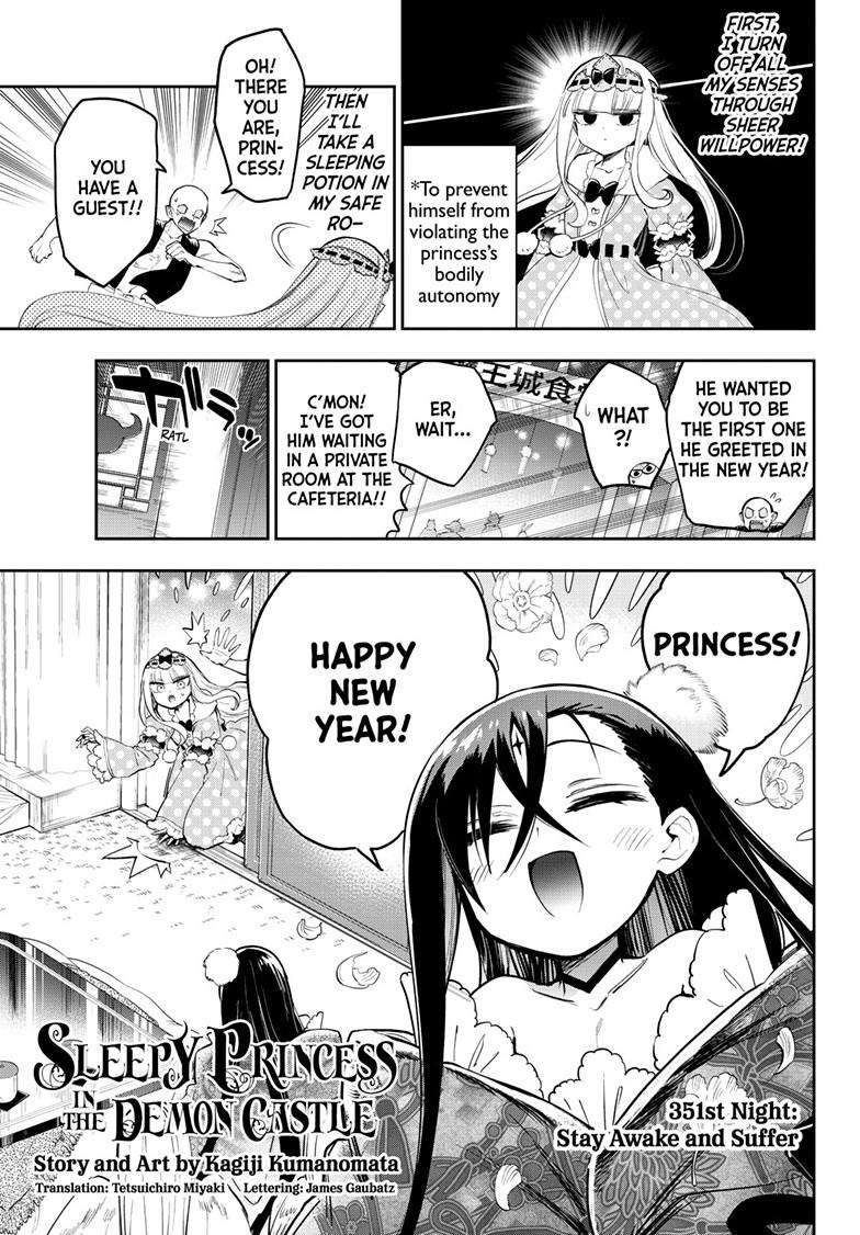 Page 3 of Chapter 351
