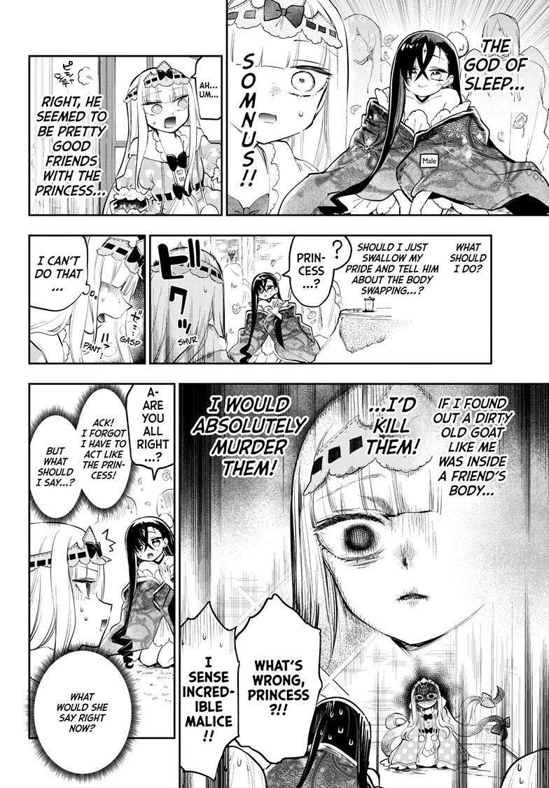 Page 4 of Chapter 351