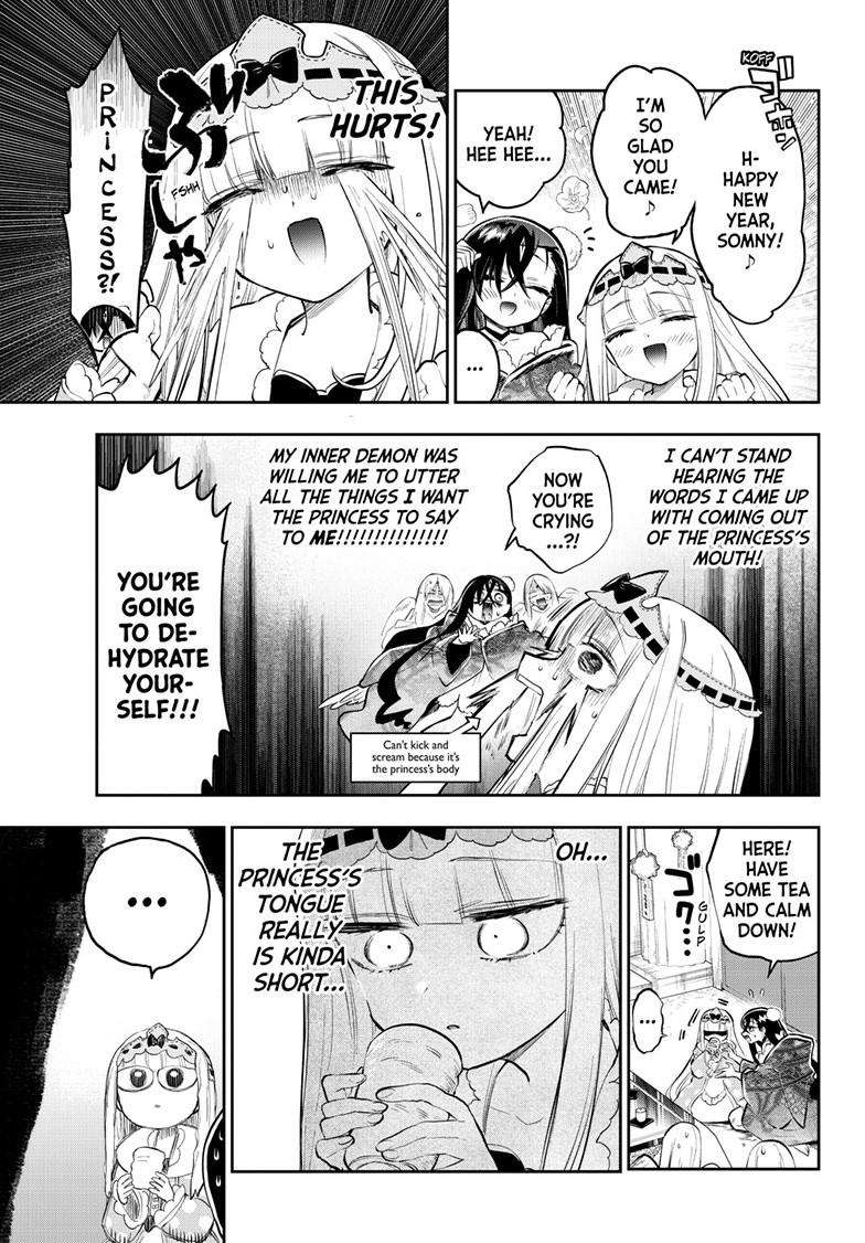 Page 5 of Chapter 351