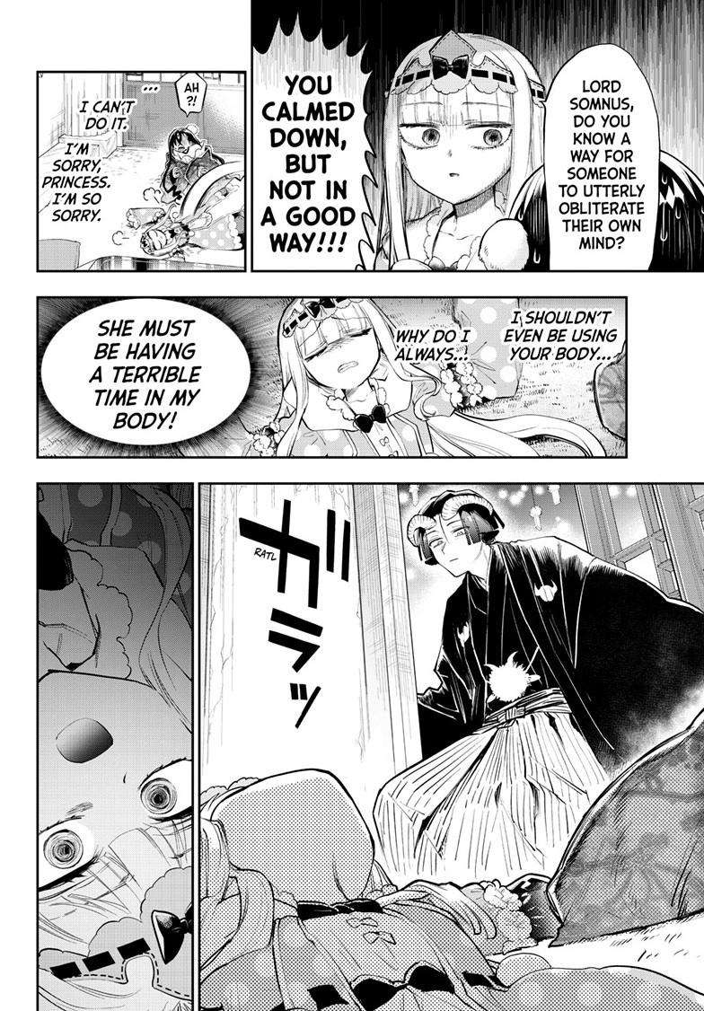 Page 6 of Chapter 351
