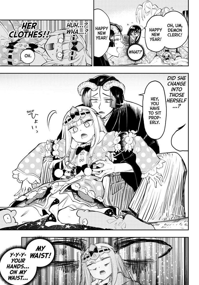 Page 7 of Chapter 351