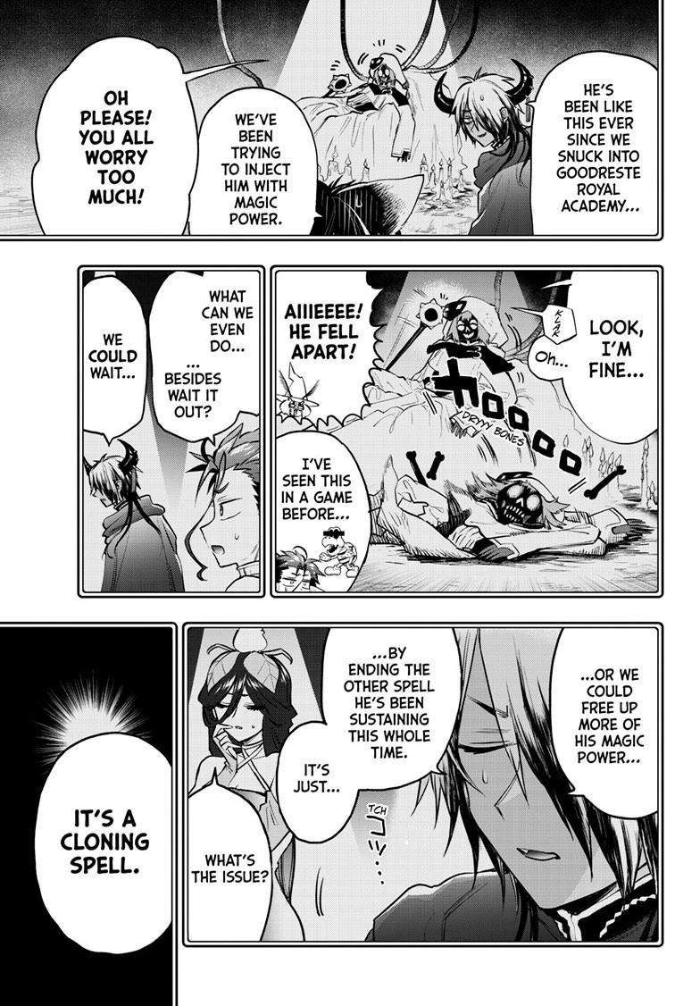 Page 4 of Chapter 352