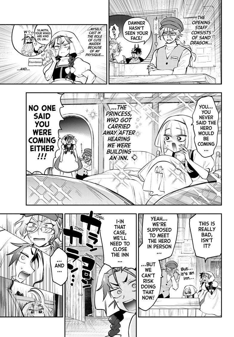 Page 6 of Chapter 352