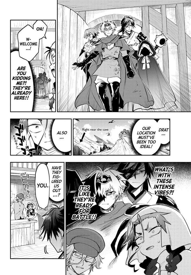 Page 7 of Chapter 352