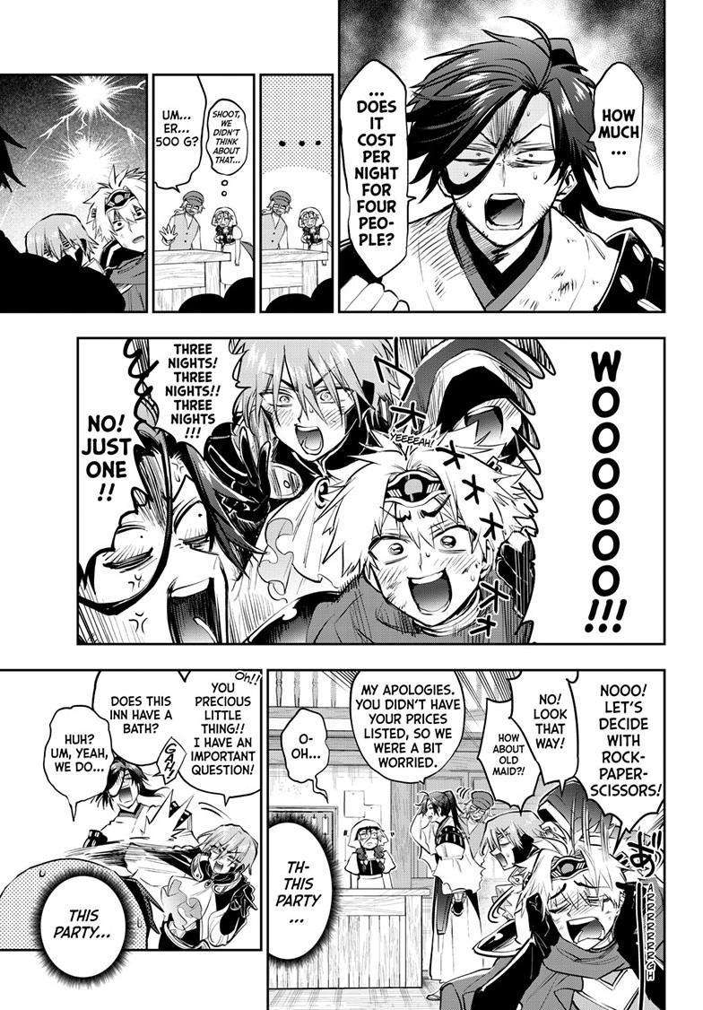 Page 8 of Chapter 352