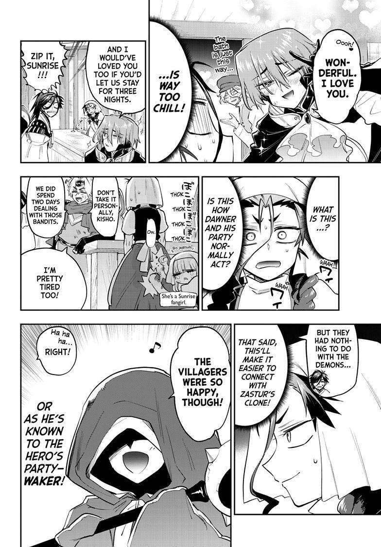 Page 9 of Chapter 352