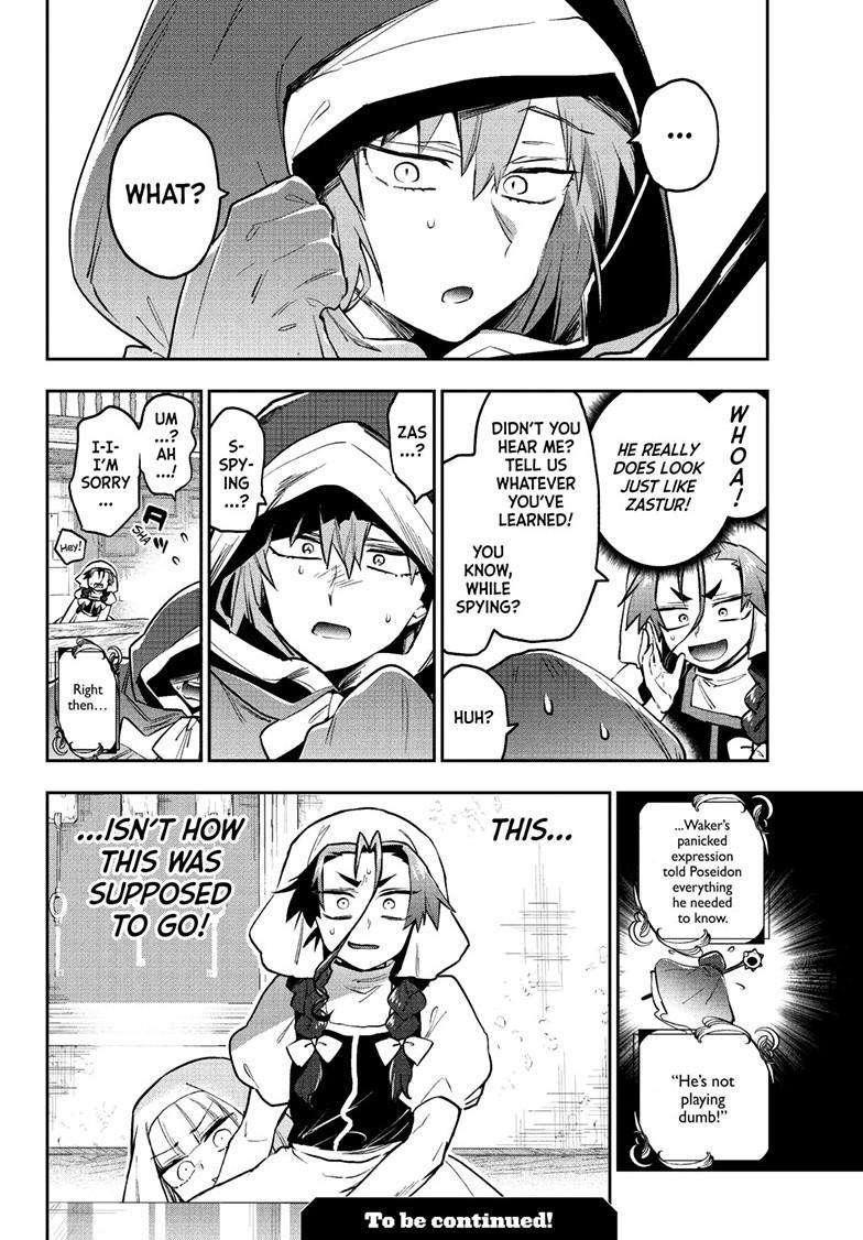 Page 11 of Chapter 352