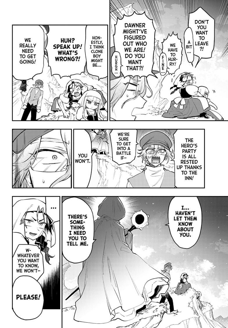 Page 2 of Chapter 353