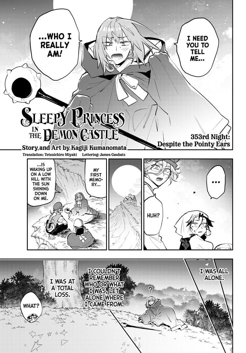 Page 3 of Chapter 353