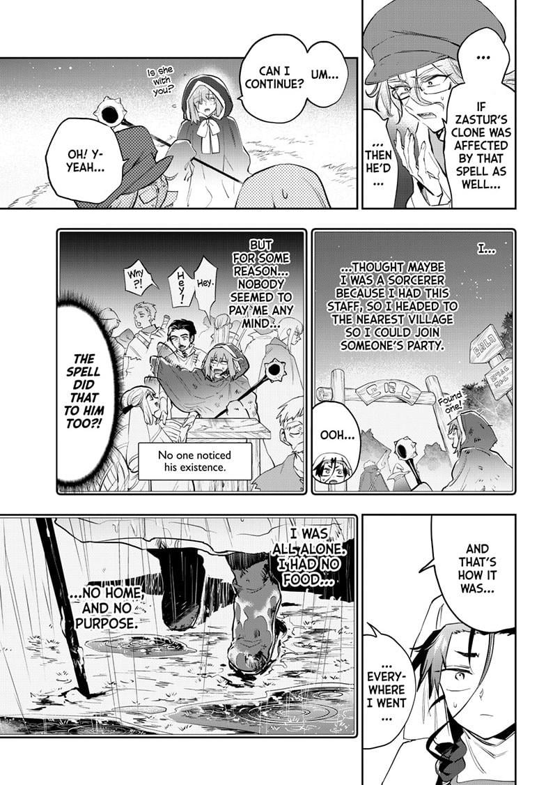 Page 5 of Chapter 353