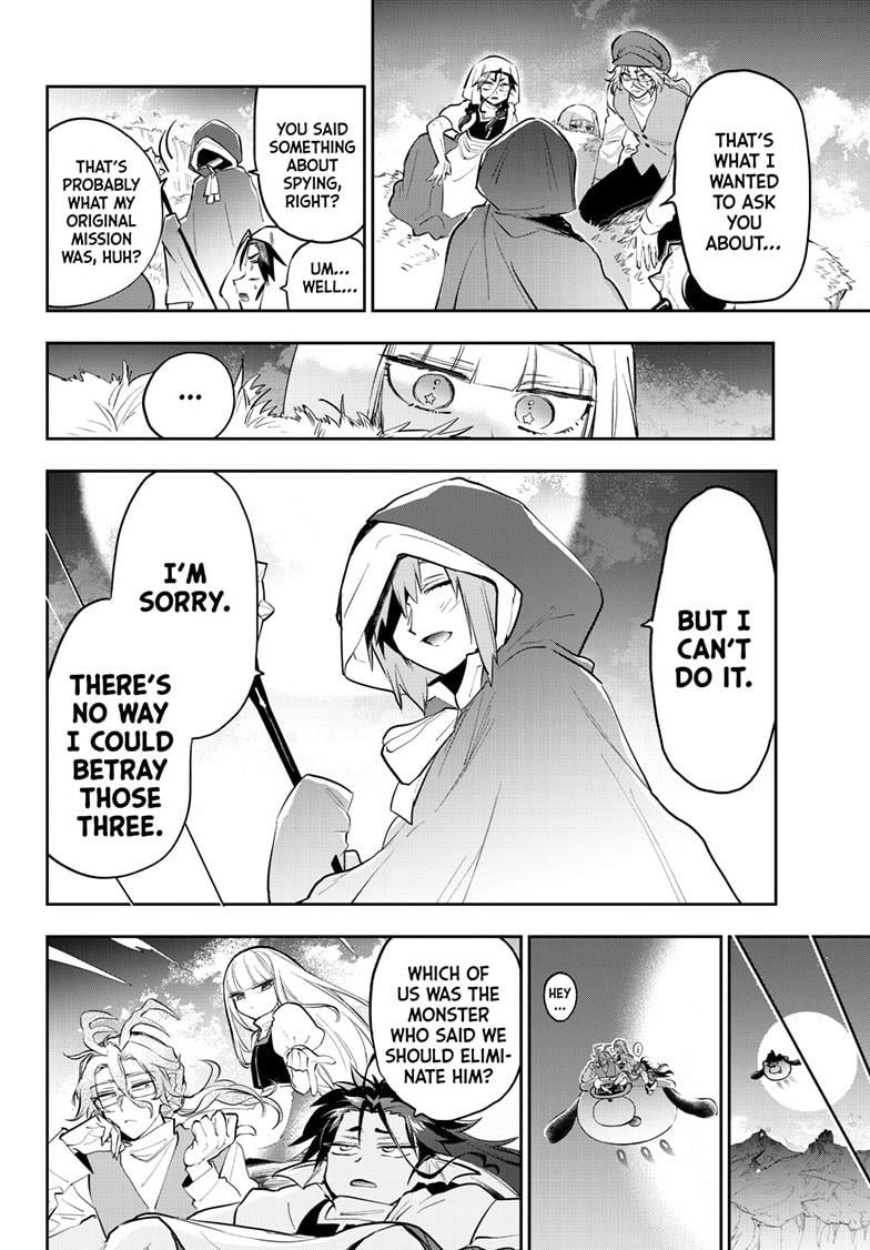 Page 8 of Chapter 353