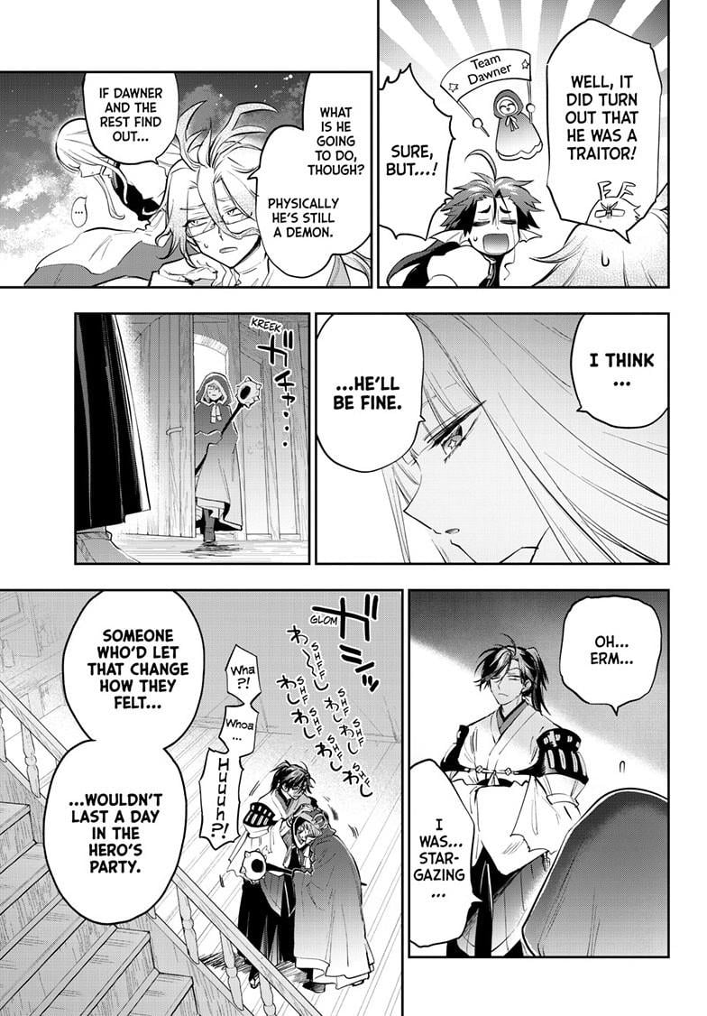 Page 9 of Chapter 353