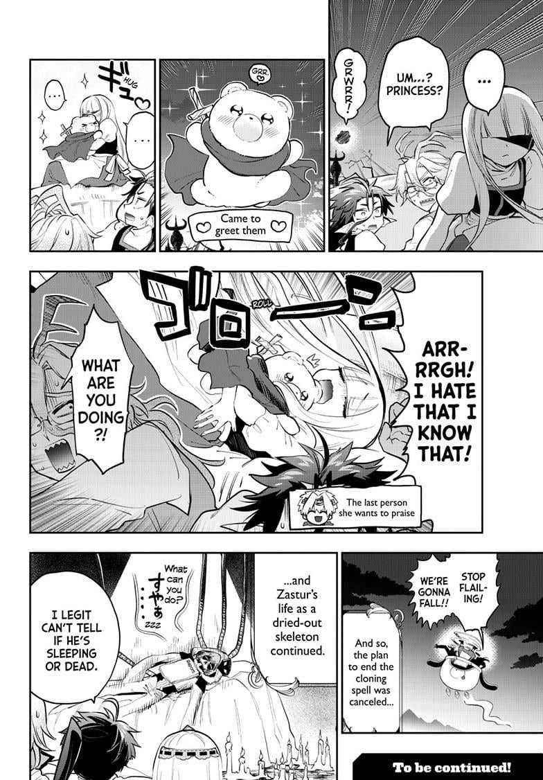 Page 10 of Chapter 353