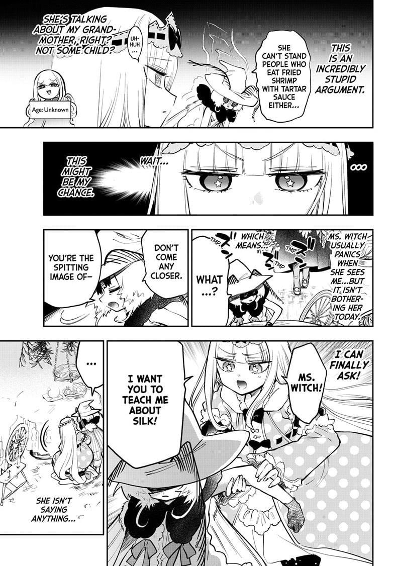 Page 3 of Chapter 354