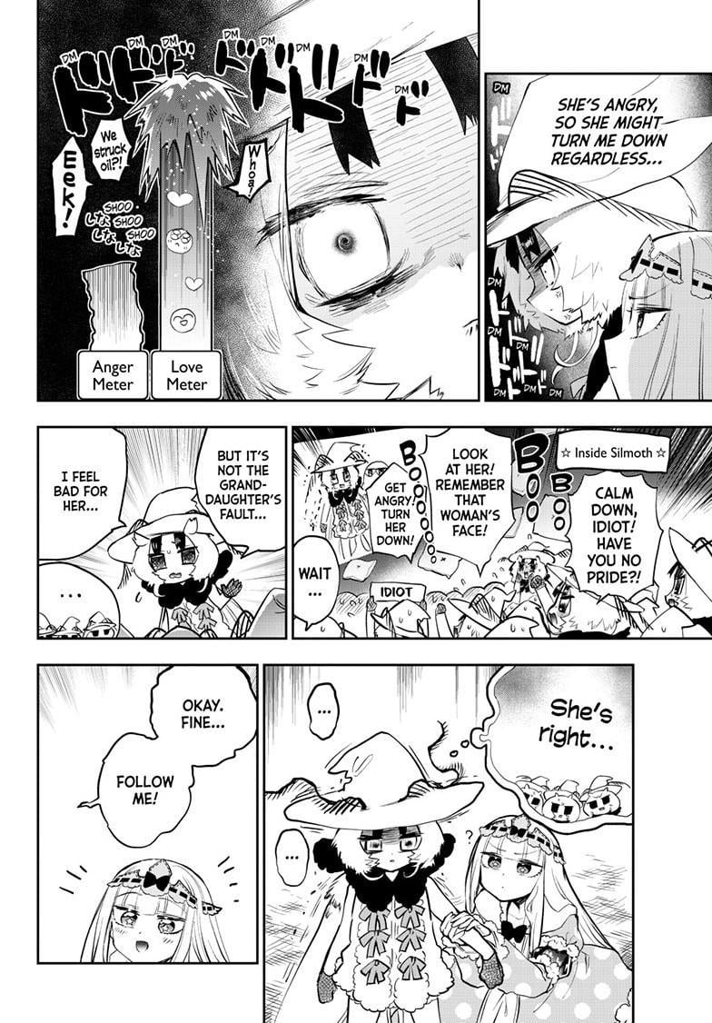 Page 4 of Chapter 354