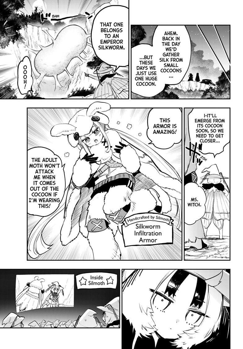 Page 5 of Chapter 354