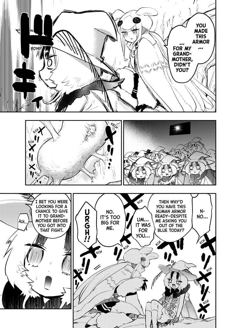 Page 7 of Chapter 354