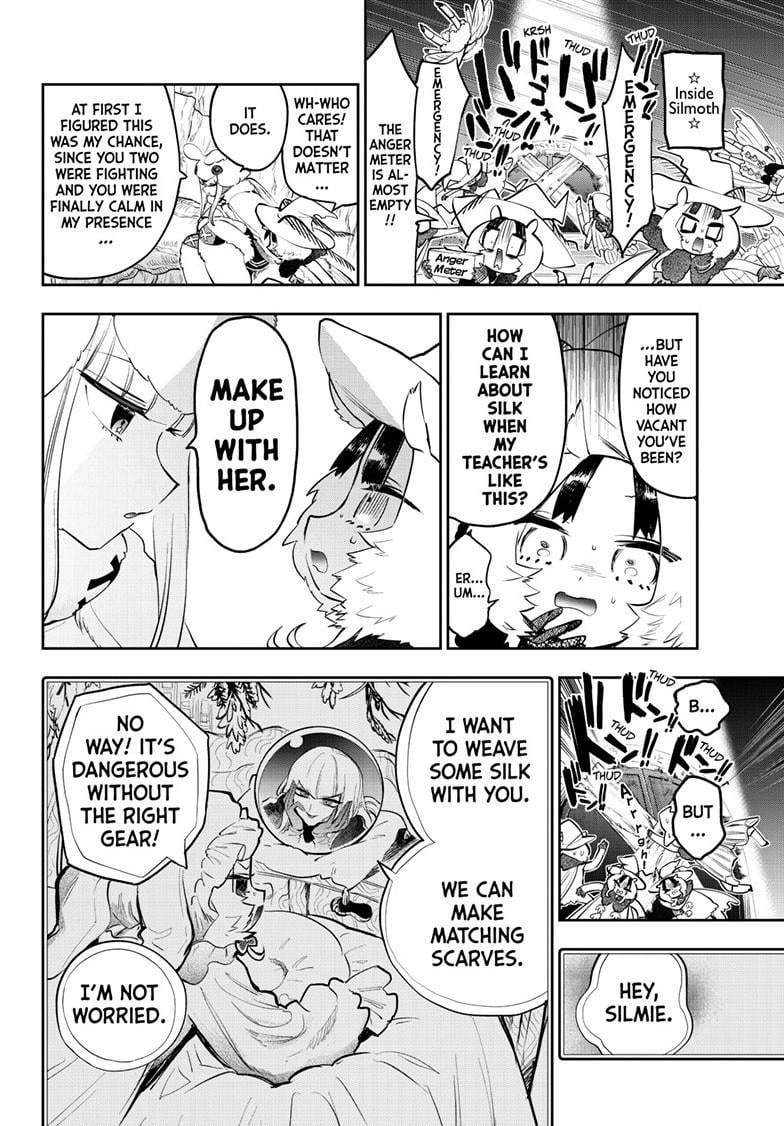 Page 8 of Chapter 354
