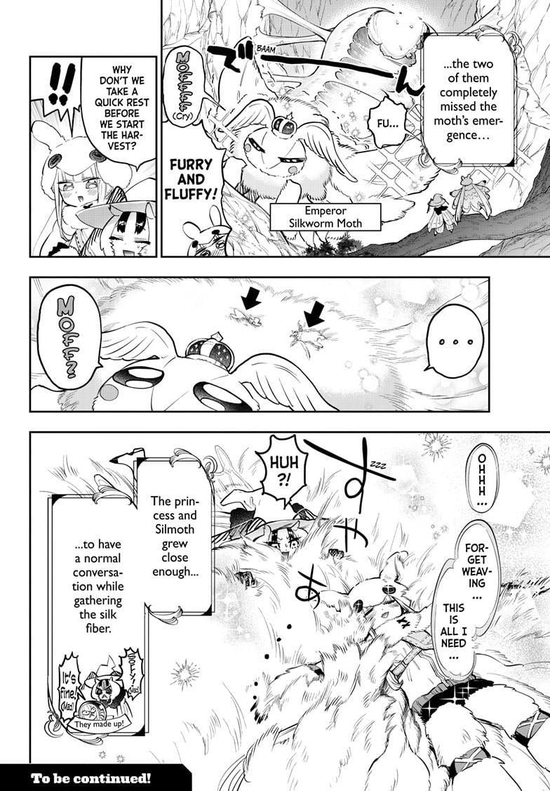 Page 10 of Chapter 354