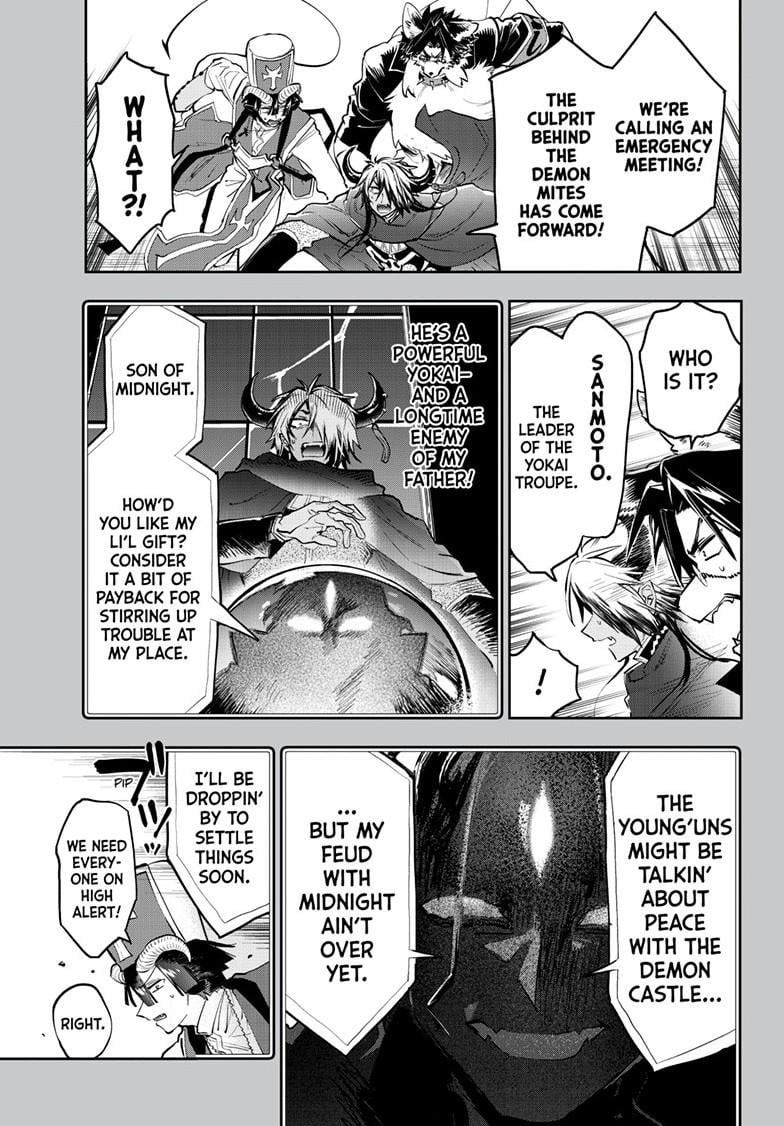 Page 1 of Chapter 355
