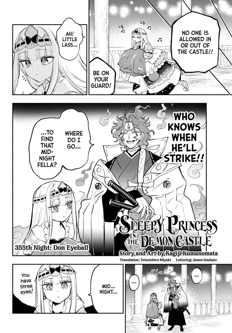 Page 2 of Chapter 355