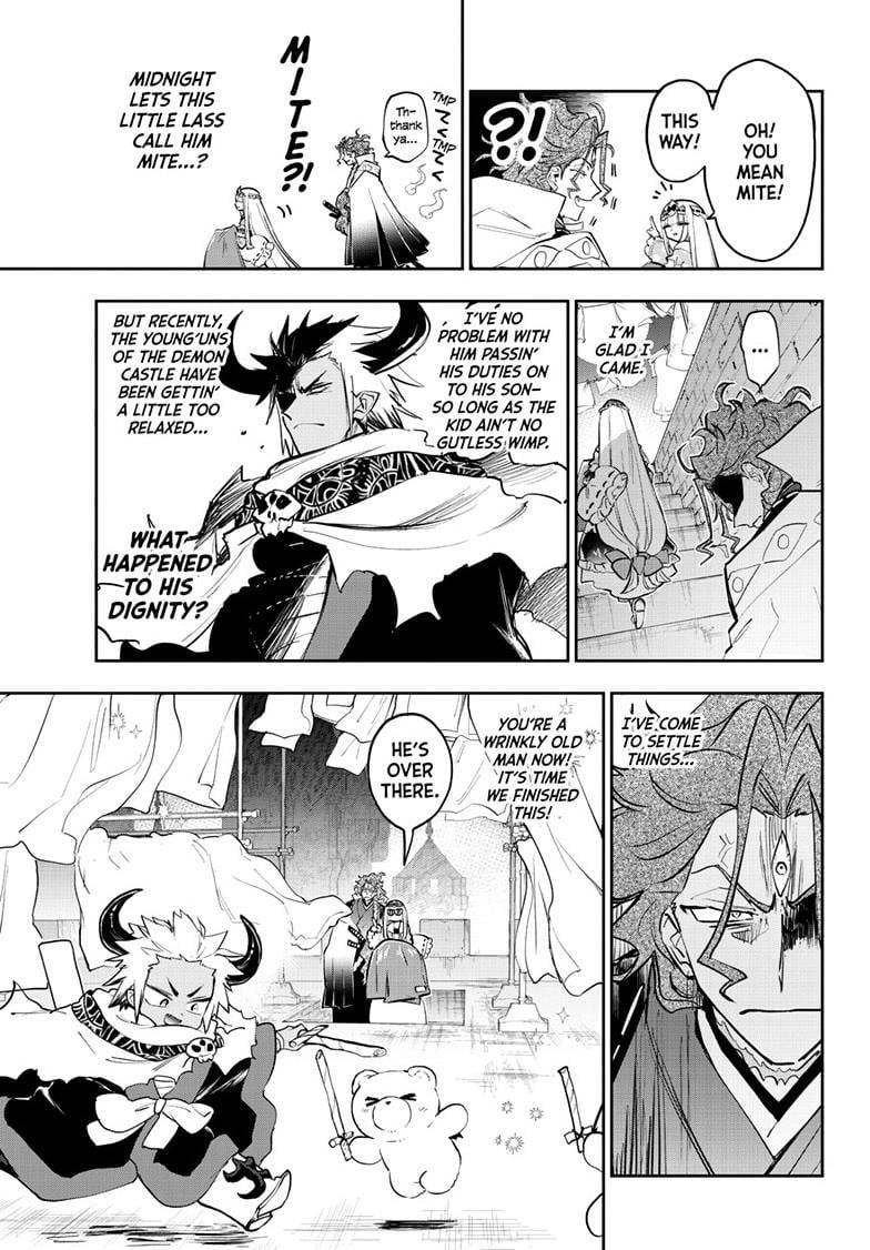 Page 3 of Chapter 355