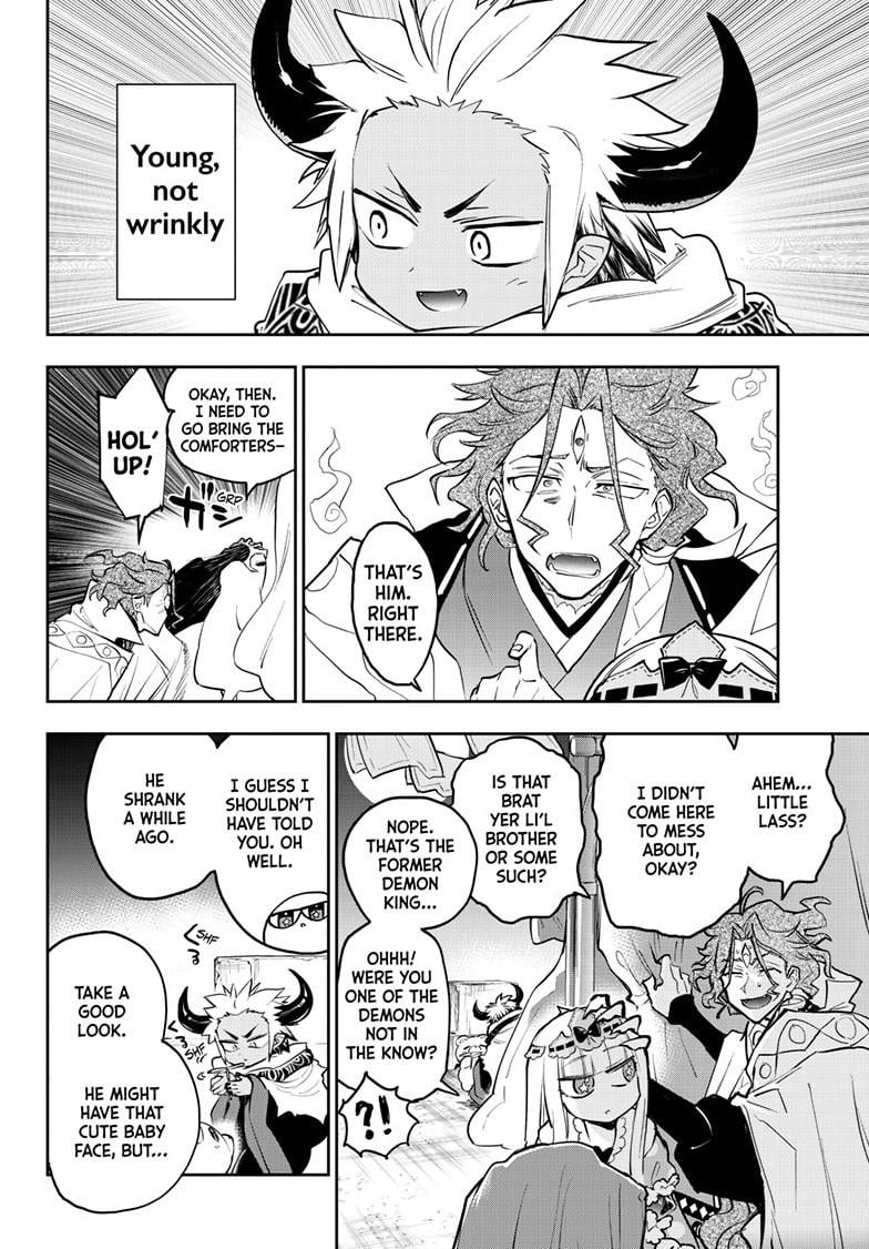 Page 4 of Chapter 355