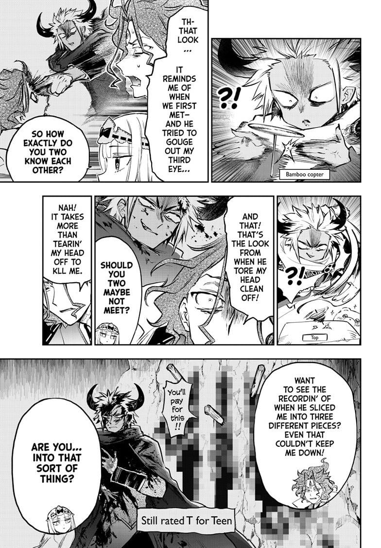 Page 5 of Chapter 355