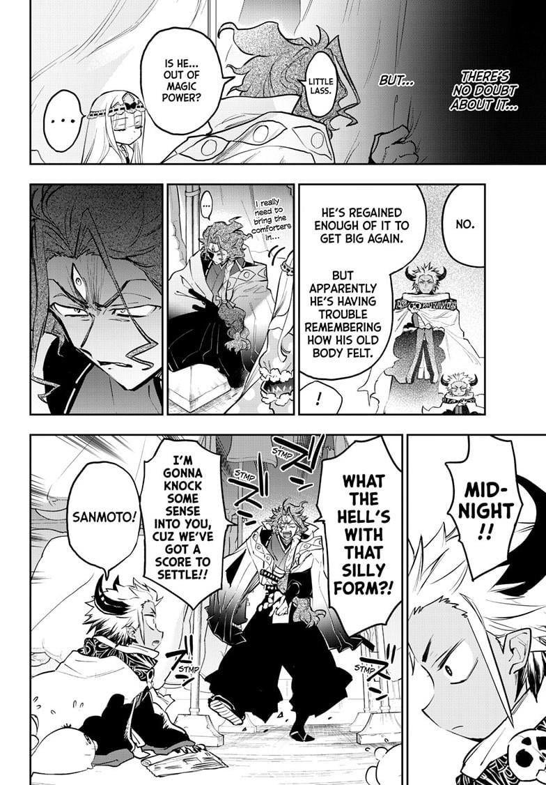 Page 6 of Chapter 355