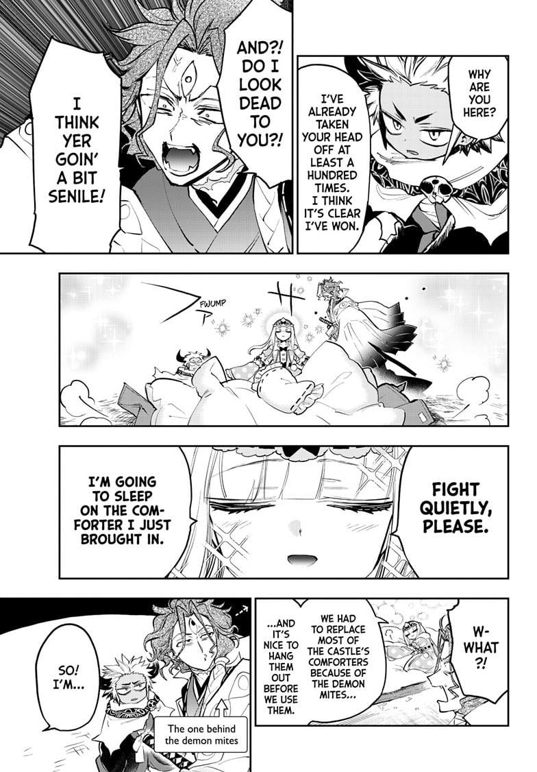 Page 7 of Chapter 355