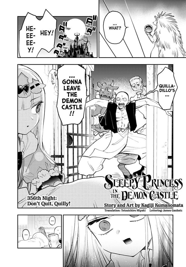 Page 3 of Chapter 356