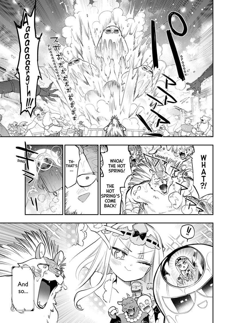Page 10 of Chapter 356