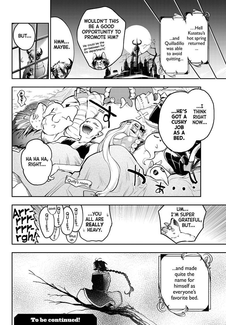 Page 11 of Chapter 356