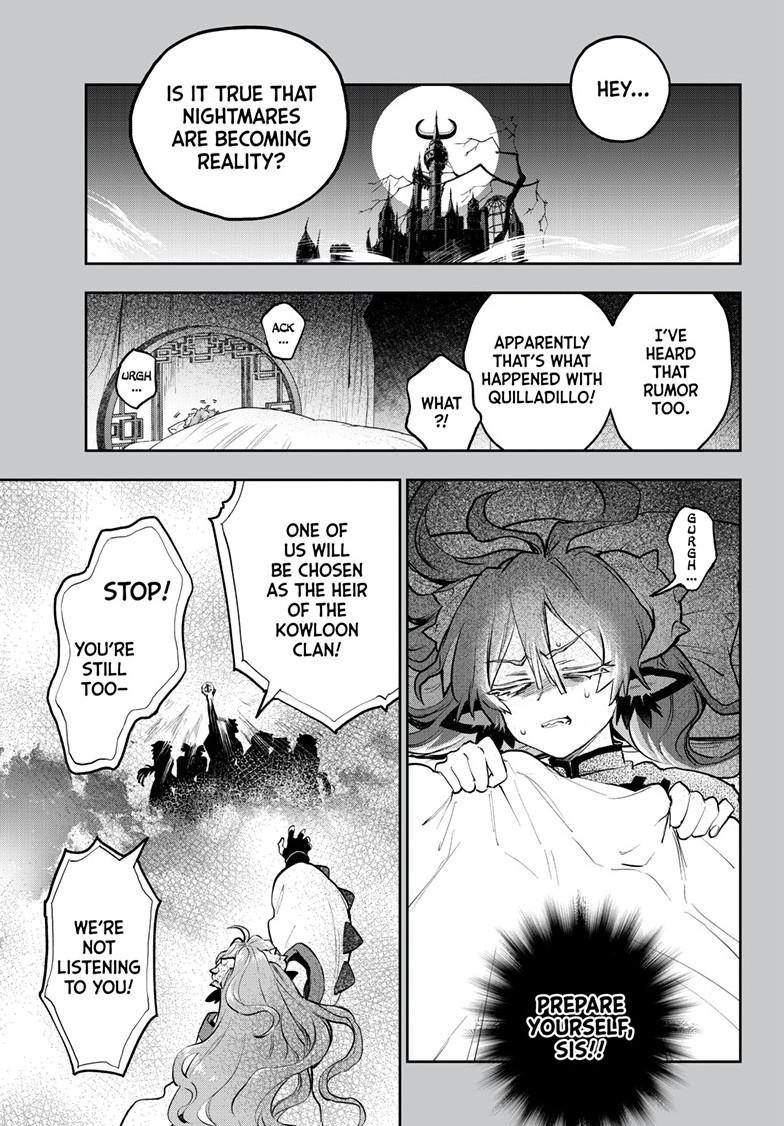 Page 1 of Chapter 357