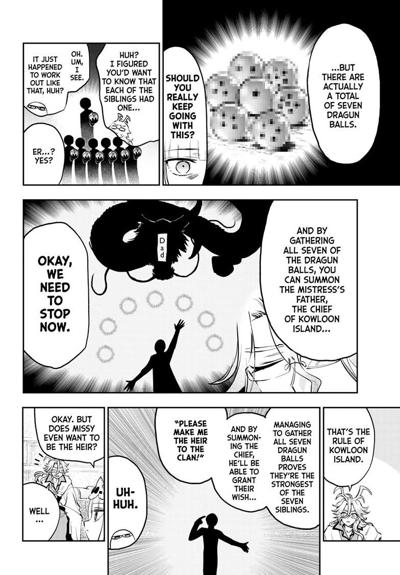 Page 6 of Chapter 357