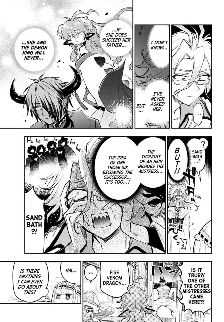 Page 7 of Chapter 357